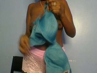 Curvypetite's Live Webcam