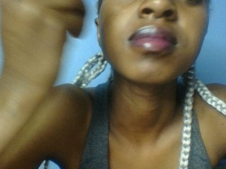 Curvypetite's Live Webcam