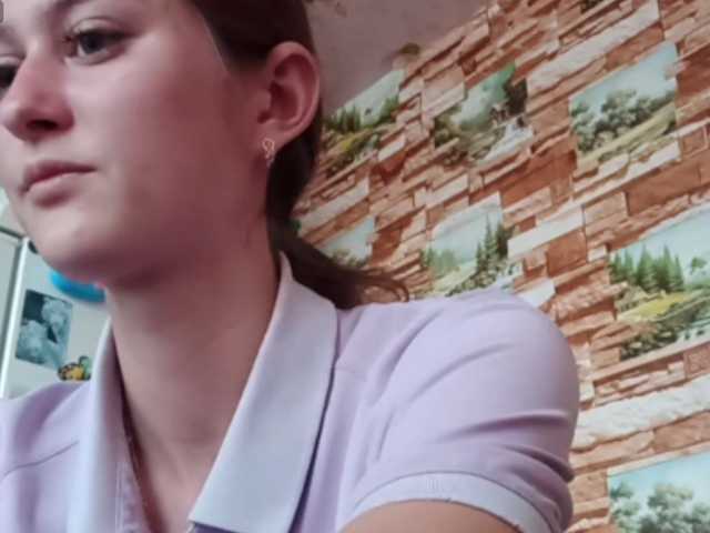 NatashiaHedman live cam on BongaCams