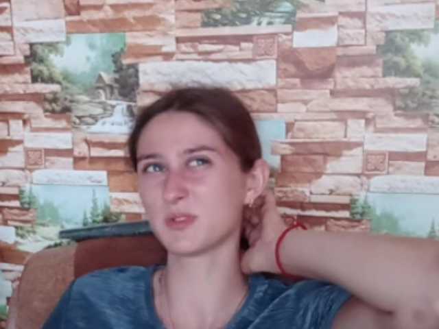 NatashiaHedman live cam on BongaCams