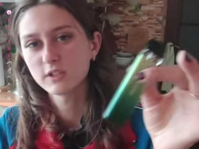 NatashiaHedman webcam