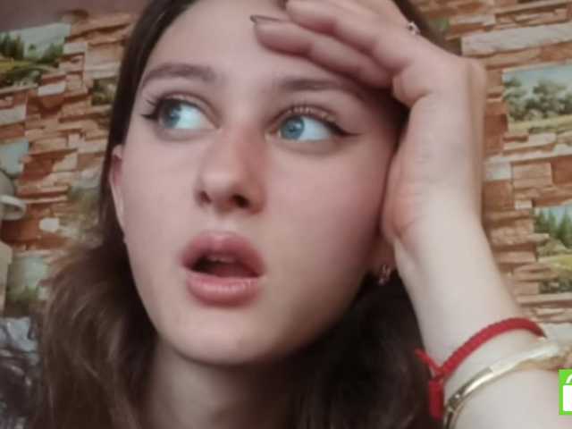 Profile and Statistics for NatashiaHedman on BongaCams