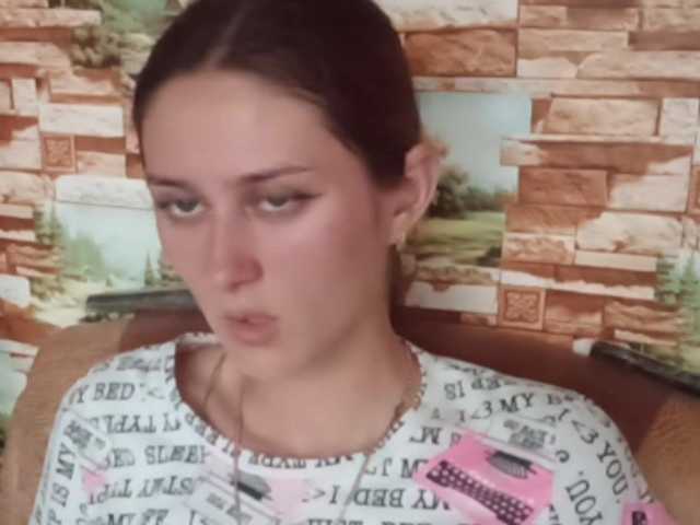 NatashiaHedman live cam on BongaCams
