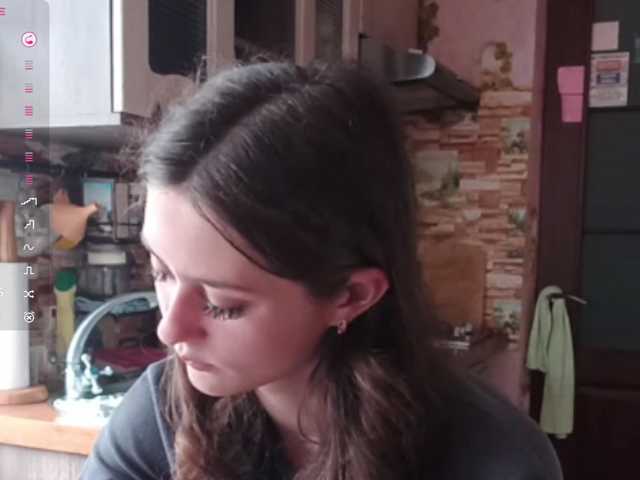 Sex chat gratuit in direct cu NatashiaHedman pe BongaCams