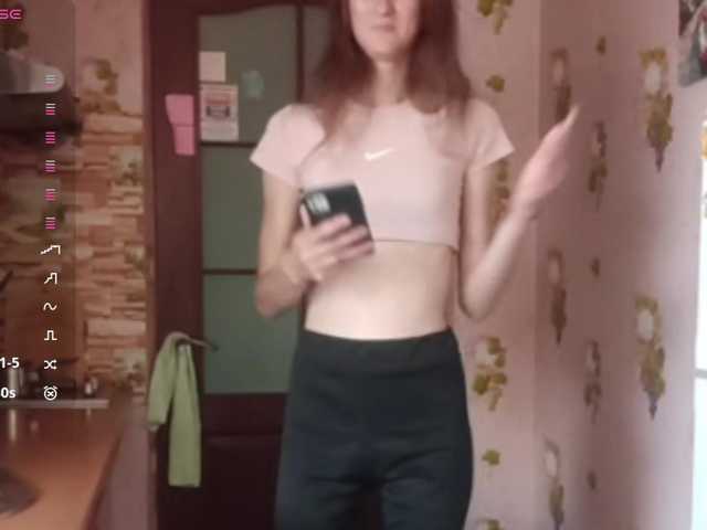 NatashiaHedman live cam