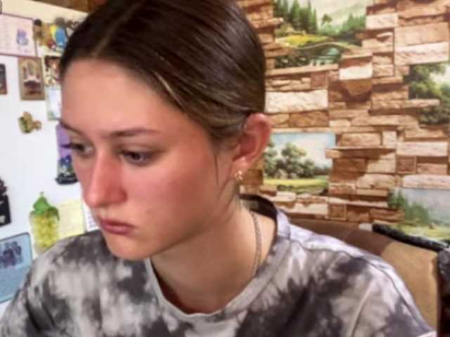 NatashiaHedman live cam preview