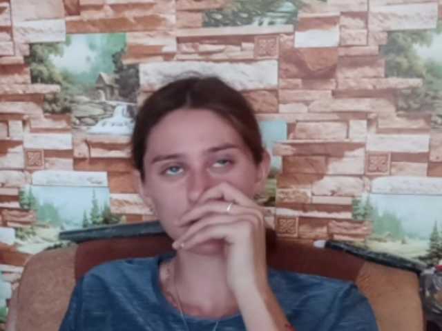 NatashiaHedman live cam on BongaCams