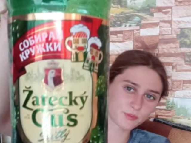 NatashiaHedman live cam on BongaCams