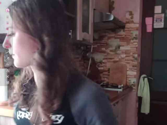 NatashiaHedman webcam