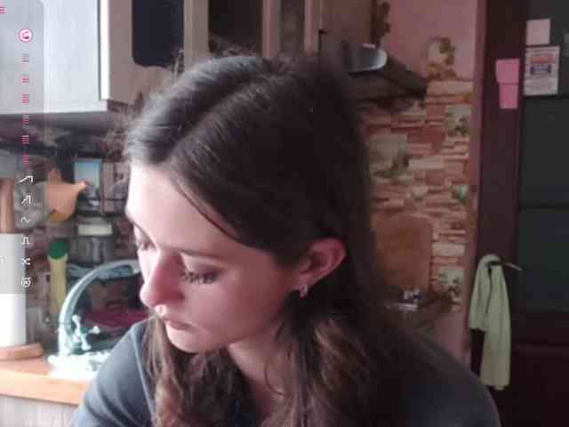 NatashiaHedman webcam