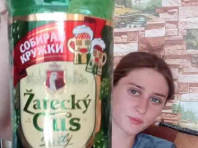 NatashiaHedman webcam