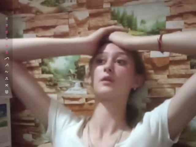 NatashiaHedman webcam