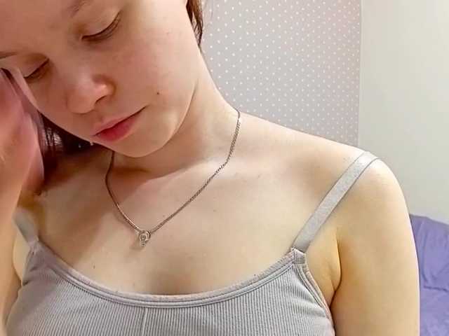 Ammyn