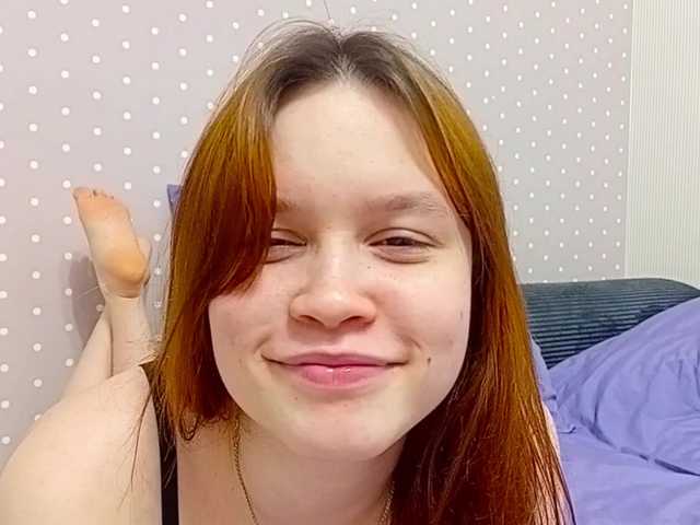 Ammyn