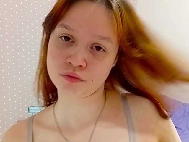 Ammyn
