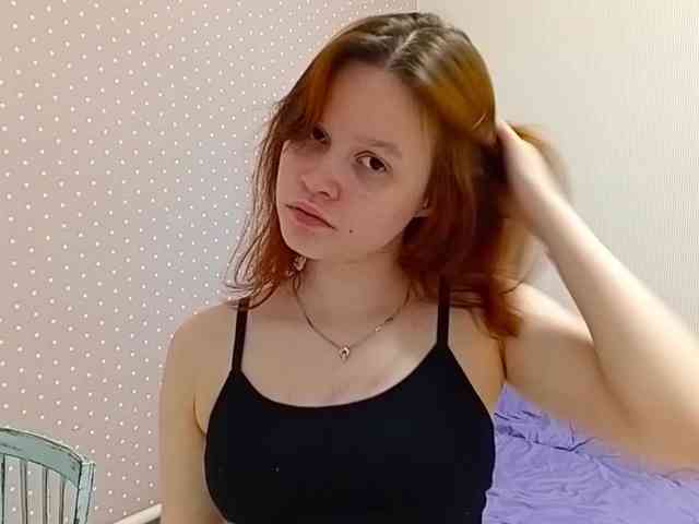 Ammyn webcam