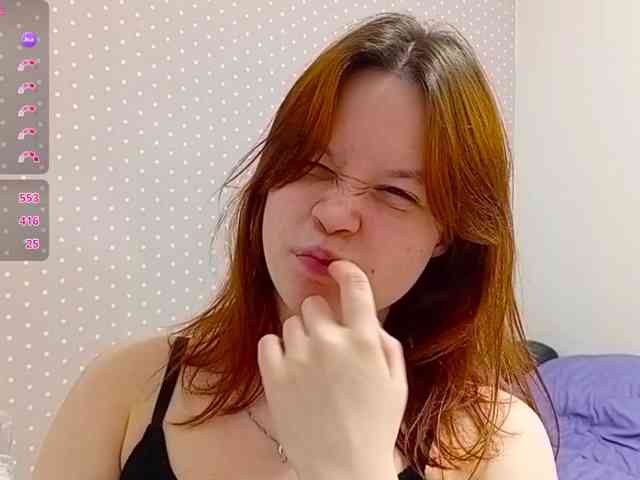 Ammyn webcam