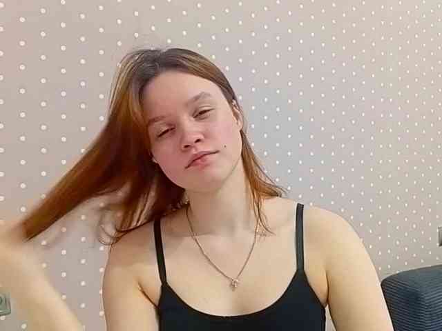 Ammyn webcam