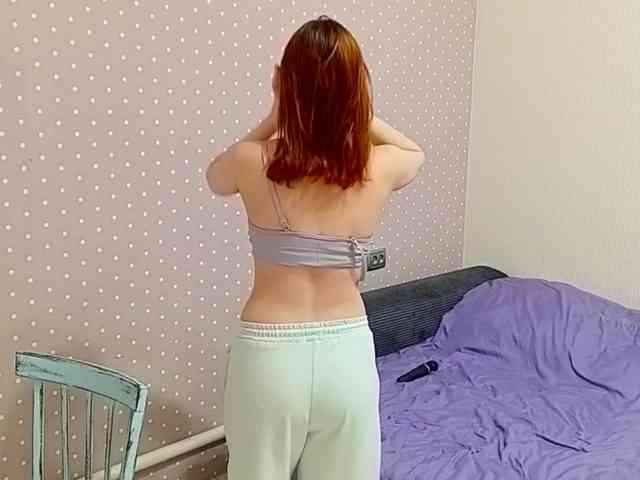 Ammyn webcam