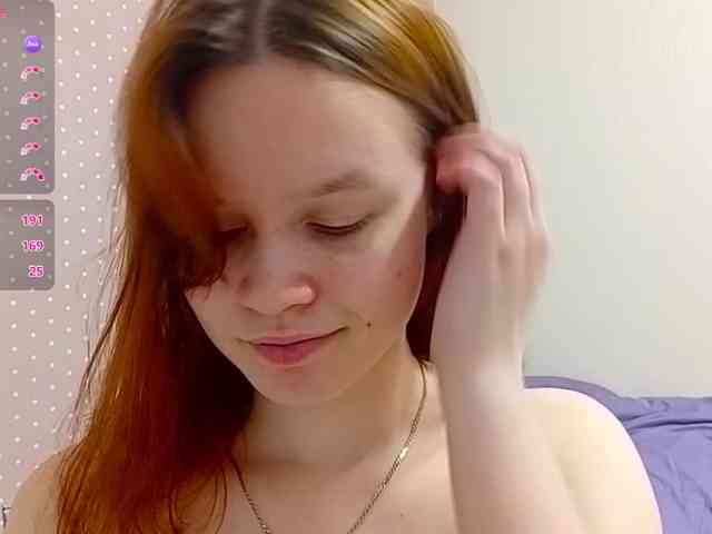 Ammyn webcam