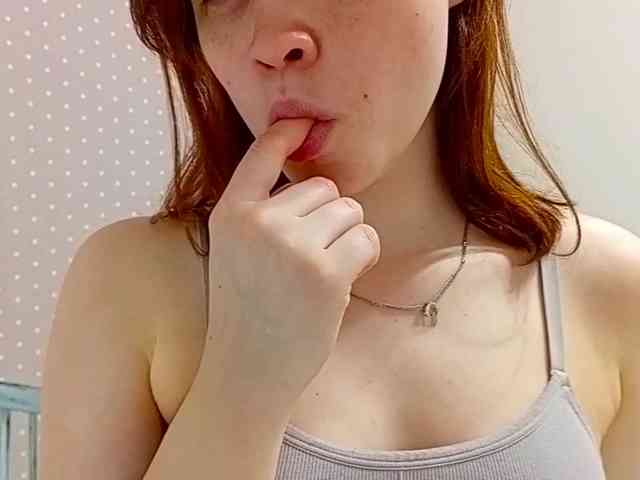 Ammyn webcam