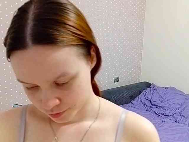 Ammyn webcam
