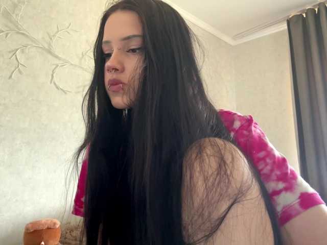 KarriVenture live cam on BongaCams