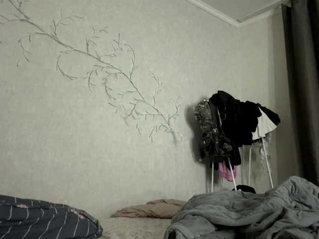 KarriVenture live cam on BongaCams