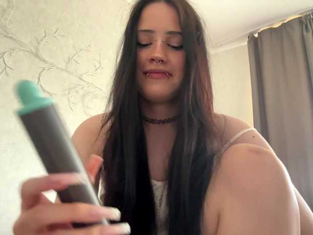 KarriVenture live cam on UnifiedCams