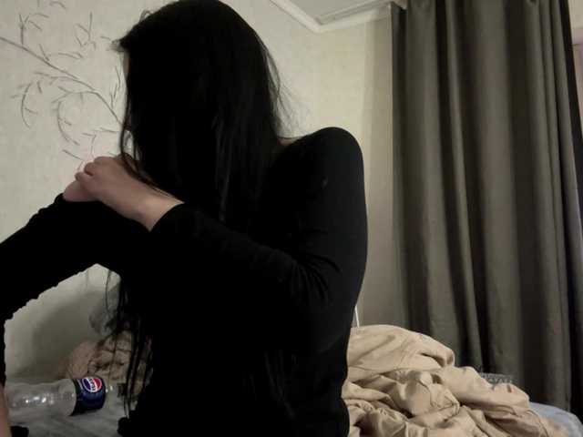 KarriVenture live cam on BongaCams