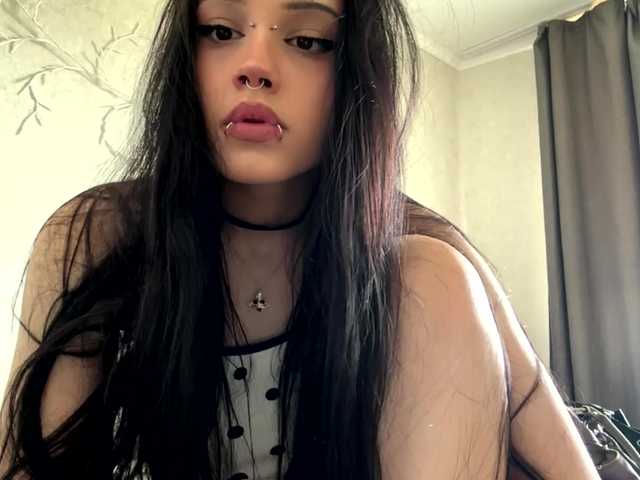 KarriVenture webcam
