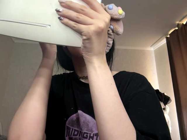 KarriVenture live cam on BongaCams