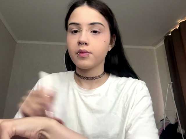 KarriVenture live cam on UnifiedCams
