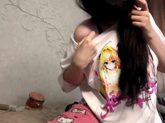 KarriVenture webcam
