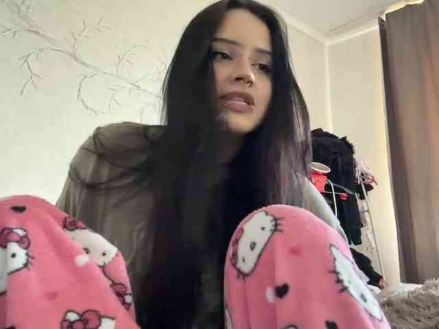 KarriVenture webcam