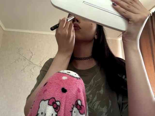 KarriVenture webcam