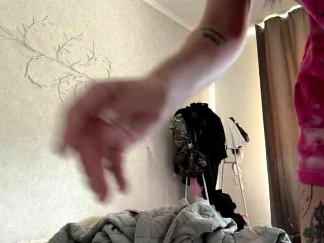 KarriVenture webcam