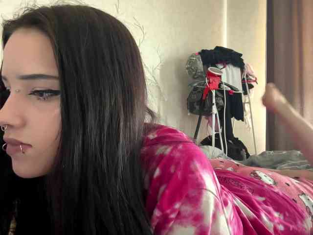 KarriVenture webcam