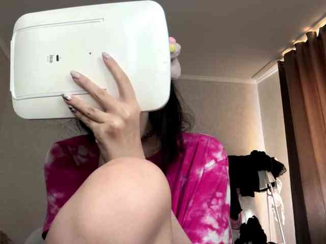 KarriVenture webcam