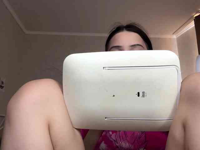 KarriVenture webcam