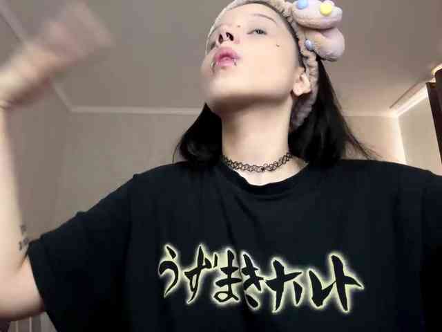KarriVenture webcam