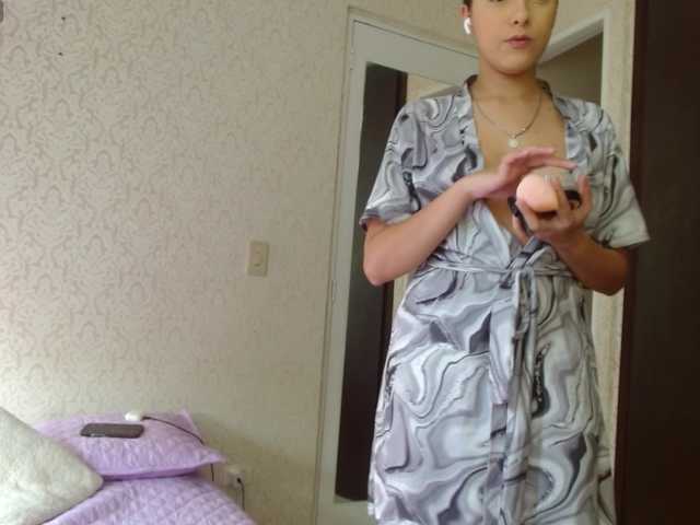 Annyrosse00