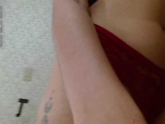 Annyrosse00