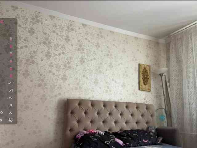 AdrianWeist webcam