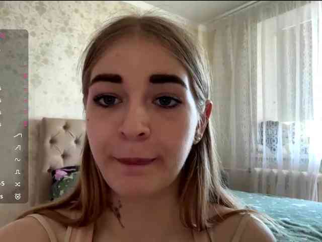 AdrianWeist webcam