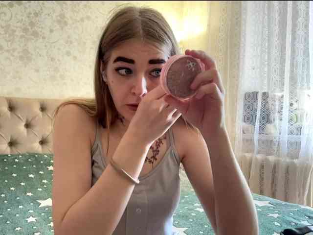 AdrianWeist webcam
