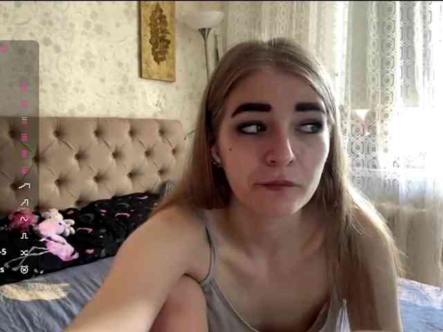 AdrianWeist webcam