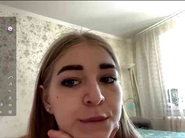 AdrianWeist webcam