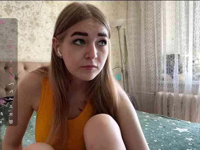AdrianWeist webcam