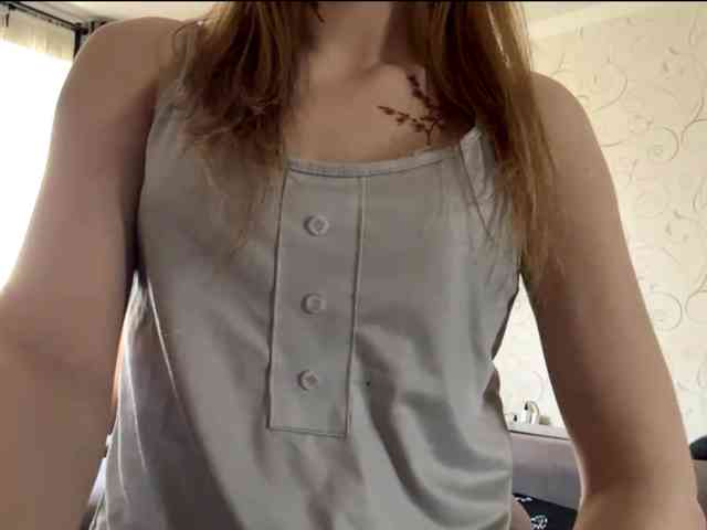 AdrianWeist webcam